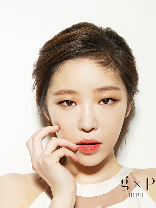 가인화장품 이미지