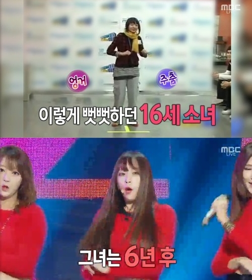 하니통신 이미지