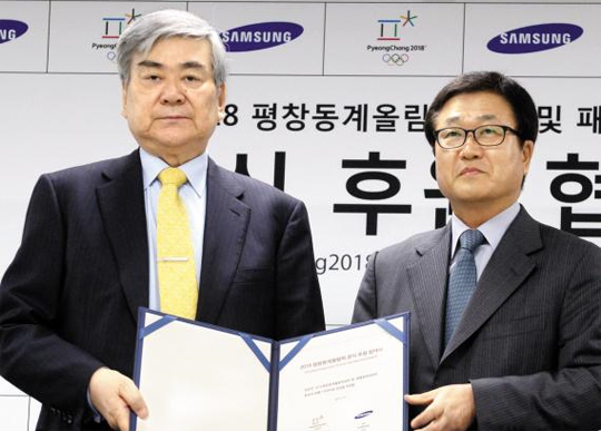 평창기업 이미지