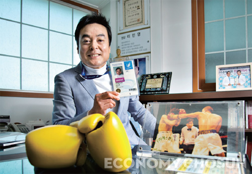 백산스포츠 이미지
