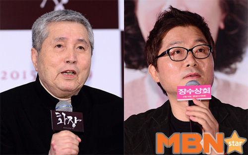 은주상회 이미지