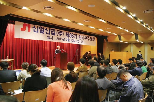 (주)개미산업 이미지
