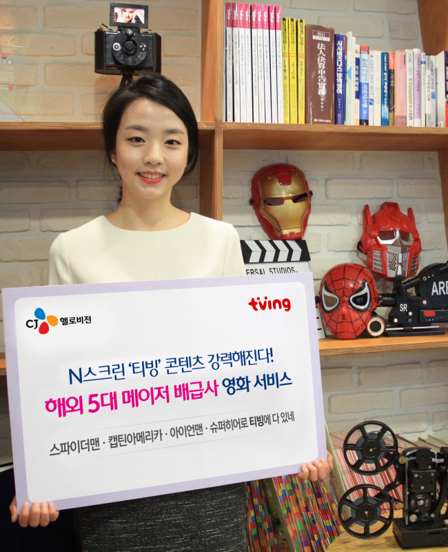 히어로뮤직스튜디오 이미지