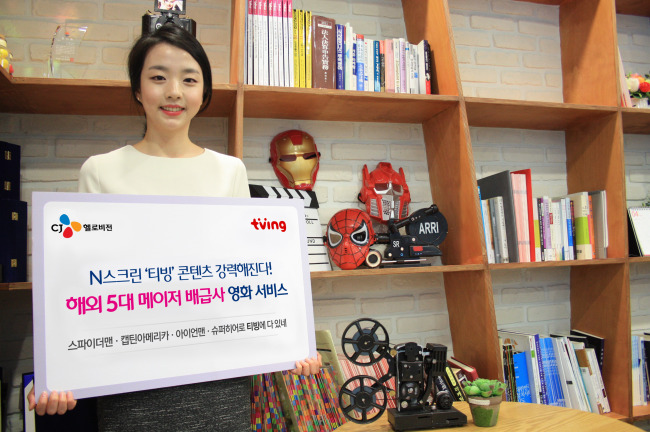 히어로뮤직스튜디오 이미지