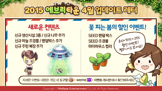 에브리디저트 이미지