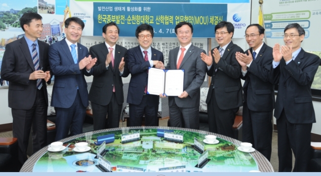 (주)중부인력 이미지