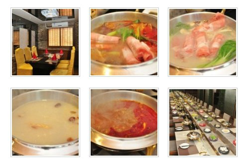 신세대식당 이미지