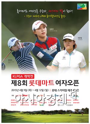 와인오픈 이미지