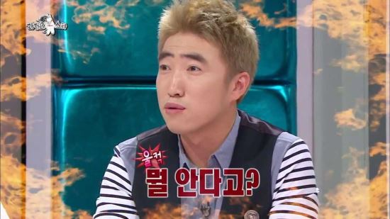 두시살롱 이미지