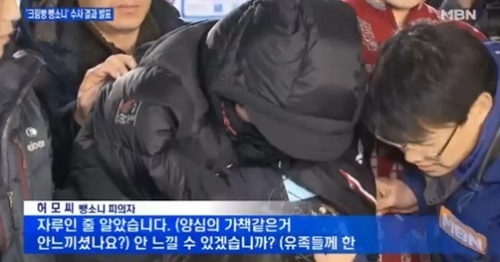 허씨횟집 이미지