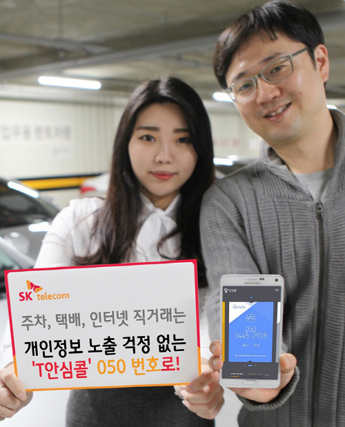 메모링 이미지
