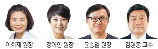 마음푸드 이미지