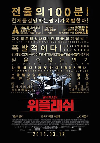 (주) 에이든컴퍼니 이미지