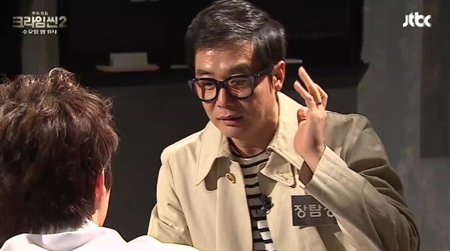 장진2 이미지