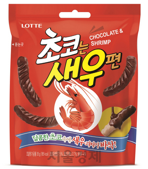 상품마트 이미지