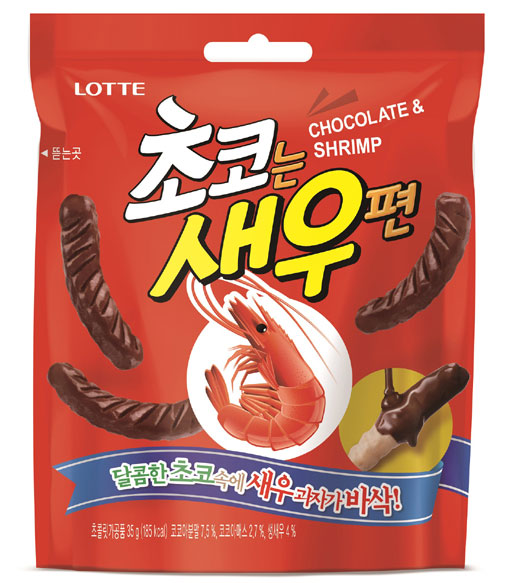 상품마트 이미지