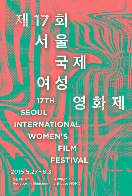 아이틴즈 이미지