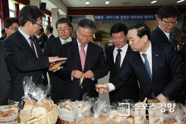 전원축산유통 이미지
