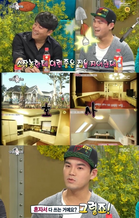 이정인테리어 이미지