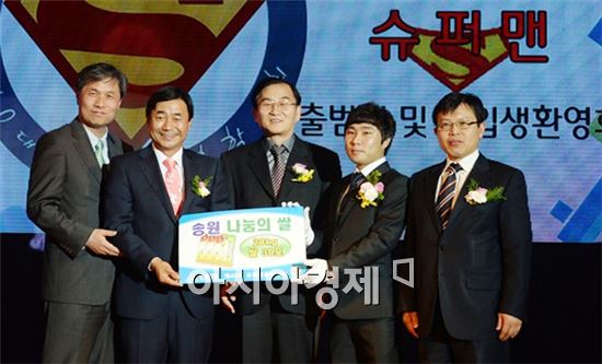 송원포토 이미지