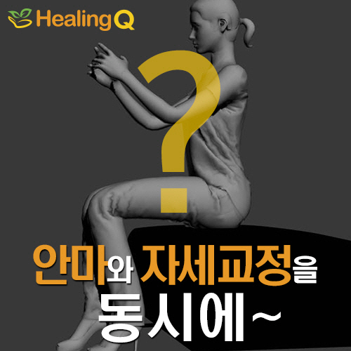(주)월드히트컴퍼니 이미지