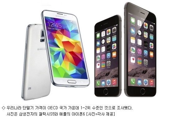 핸드폰나라 이미지