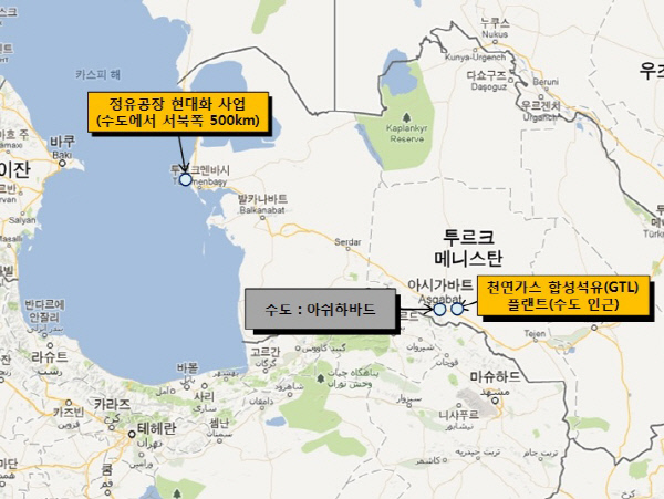 엘지가스상사 이미지
