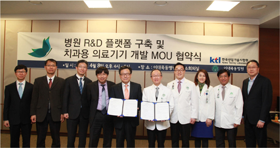 한국산업기술시험원 이미지