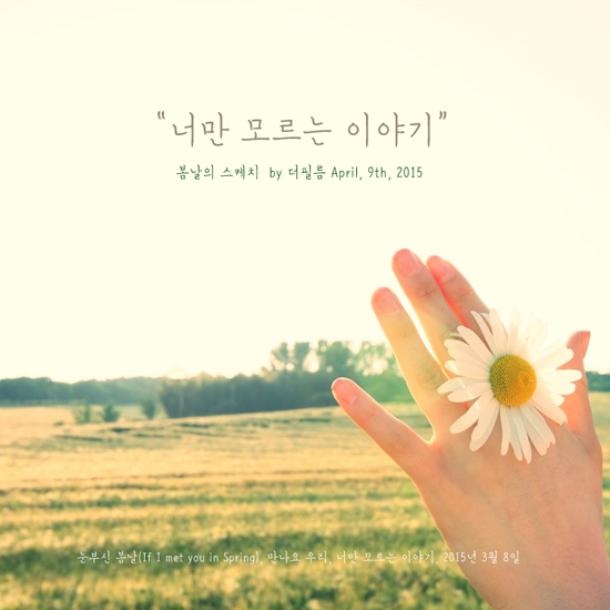 더필름 이미지