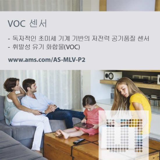 판교가스 이미지