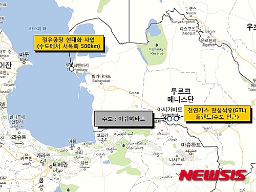 현대정유상사 이미지