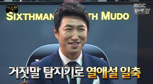 두시살롱 이미지