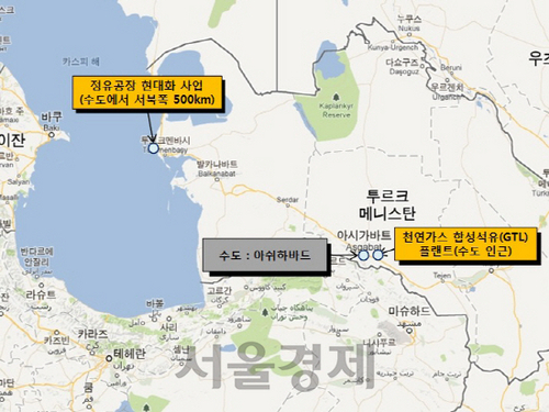 현대중앙상사 이미지