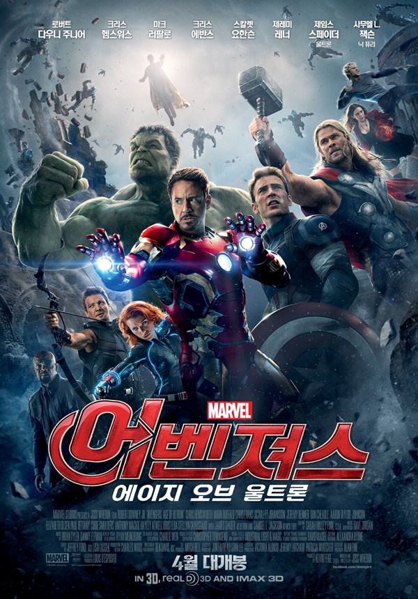에이지컴퍼니(주) 이미지