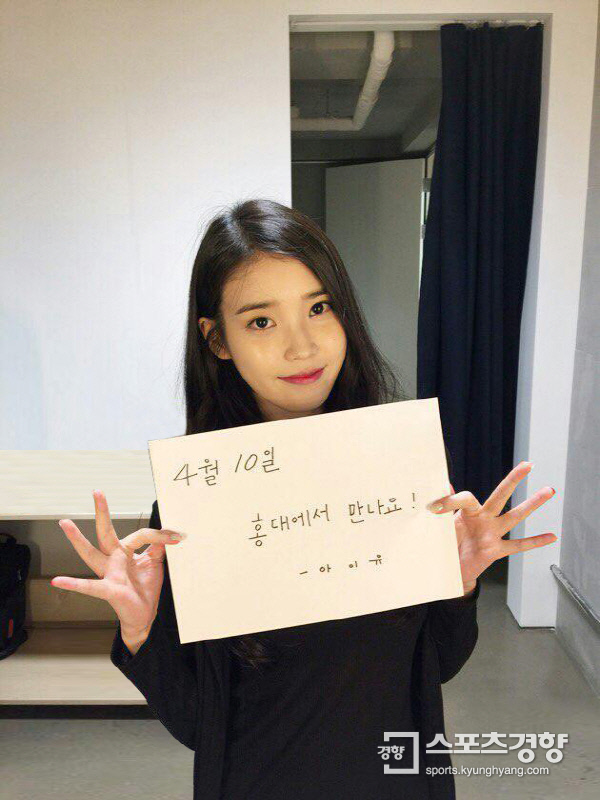 이슬포차 이미지