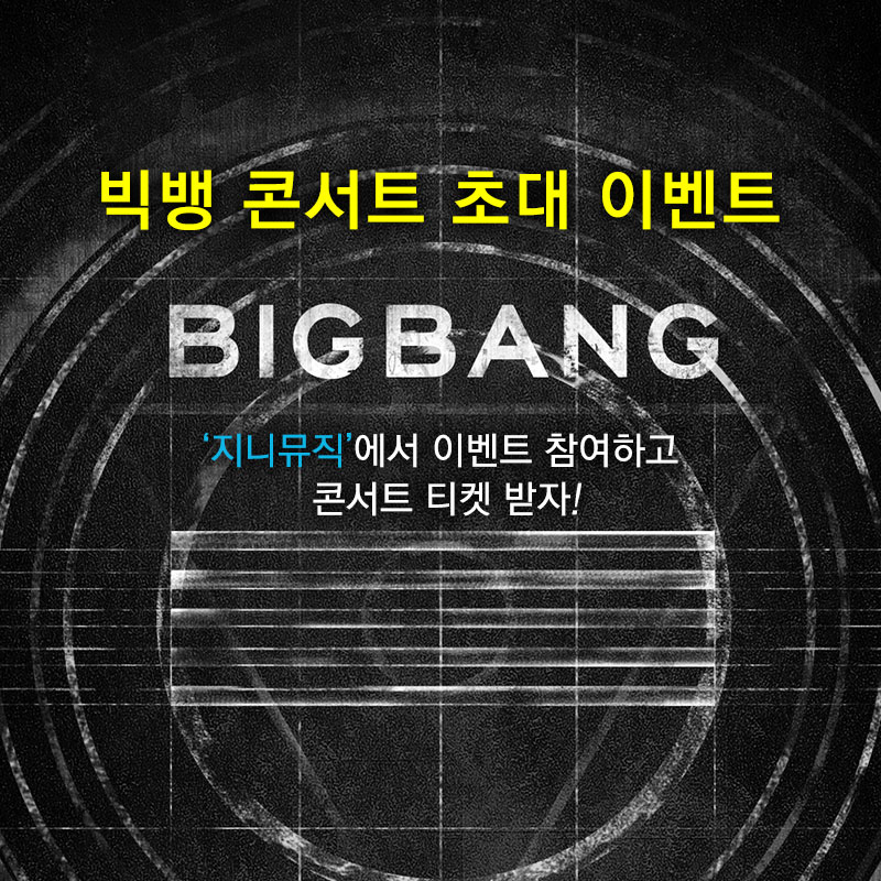 싸이트지니 이미지