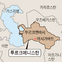 현대중앙상사 이미지