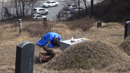 평화주유소 이미지