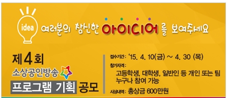 진흥기획 이미지