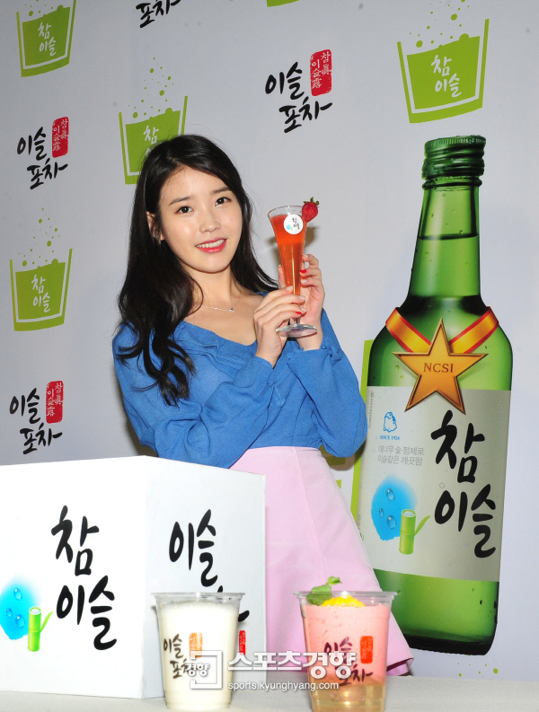 이슬 이미지