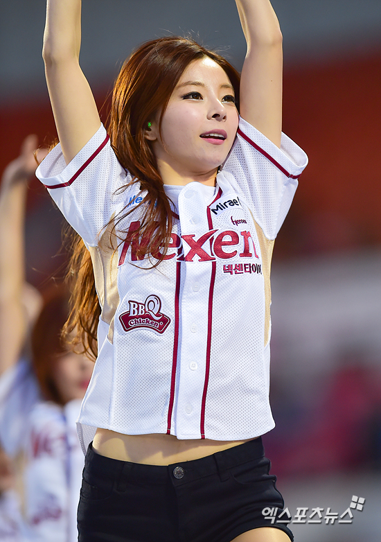 신나래 이미지