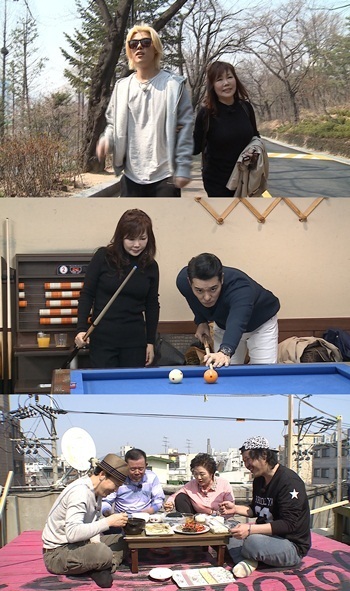 무지개당구장 이미지