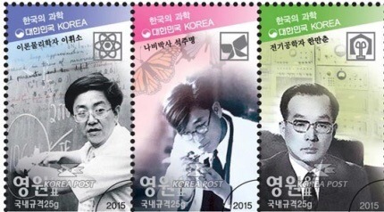 우표박사 이미지