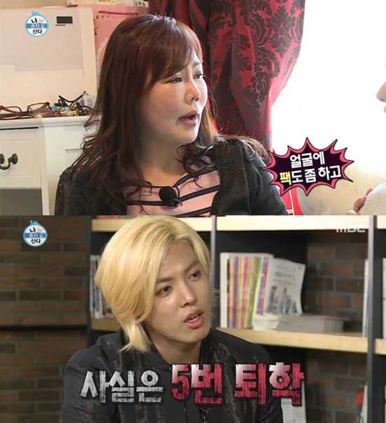 무지개당구장 이미지