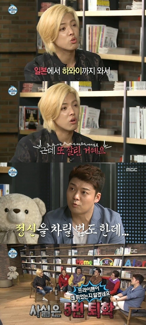 무지개당구장 이미지