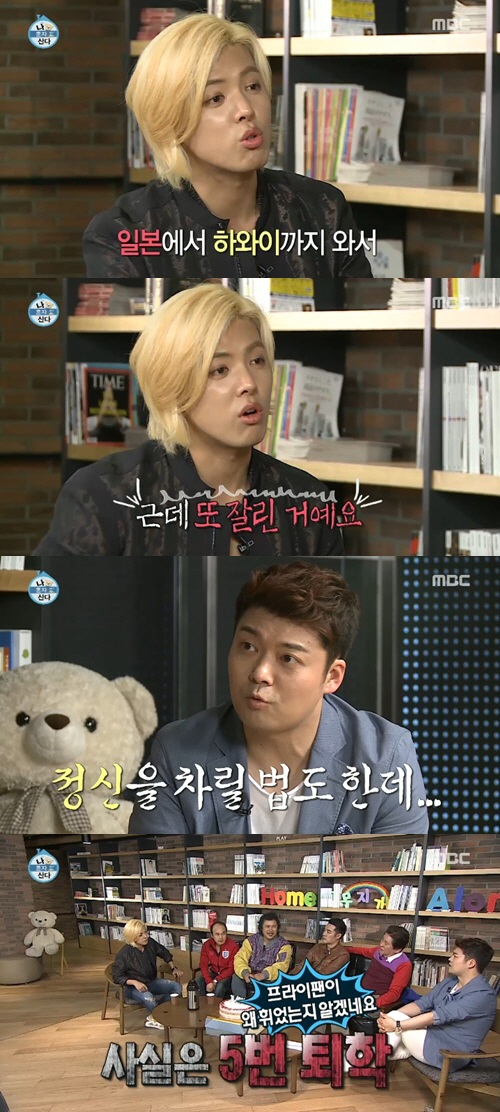 하와이당구장 이미지