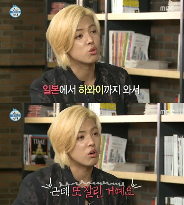 하와이당구장 이미지