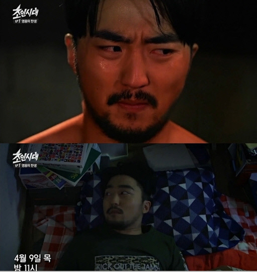 스타 인력사무소 이미지