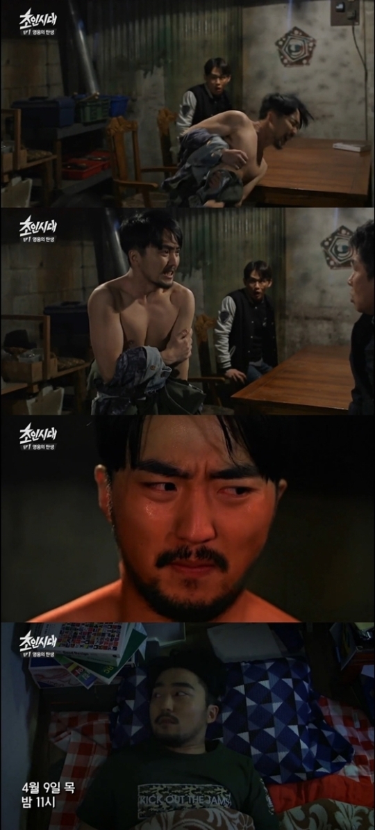 스타 인력사무소 이미지