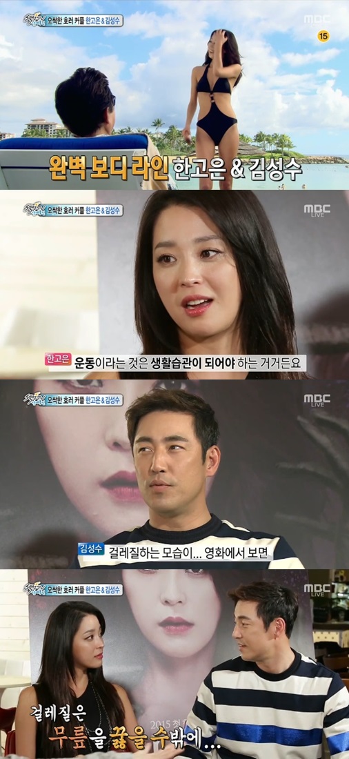 상상통신 이미지